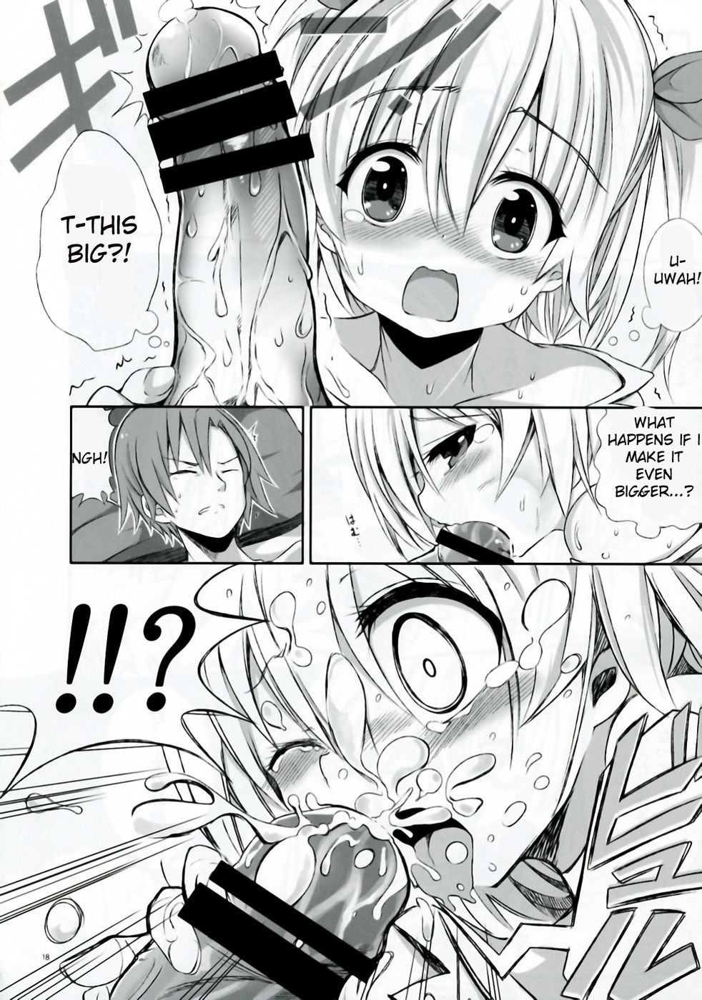 Hentai Manga Comic-Mayonaka Demo Shuraba Sugiru-Read-18